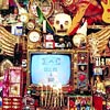 Ausgegraben: Eat – Sell me a God