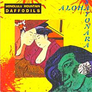 honolulu_aloha-sayonara_180
