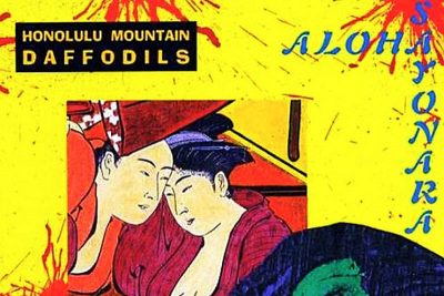 Honolulu Mountain Daffodils - Aloha Sayonara